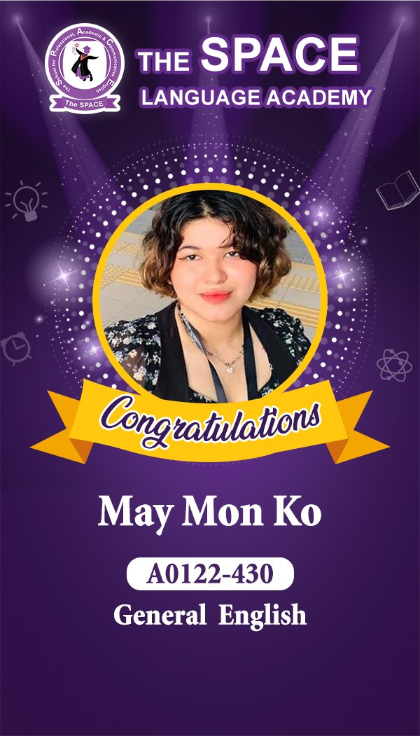 May Mon Ko
